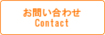 contact.gif